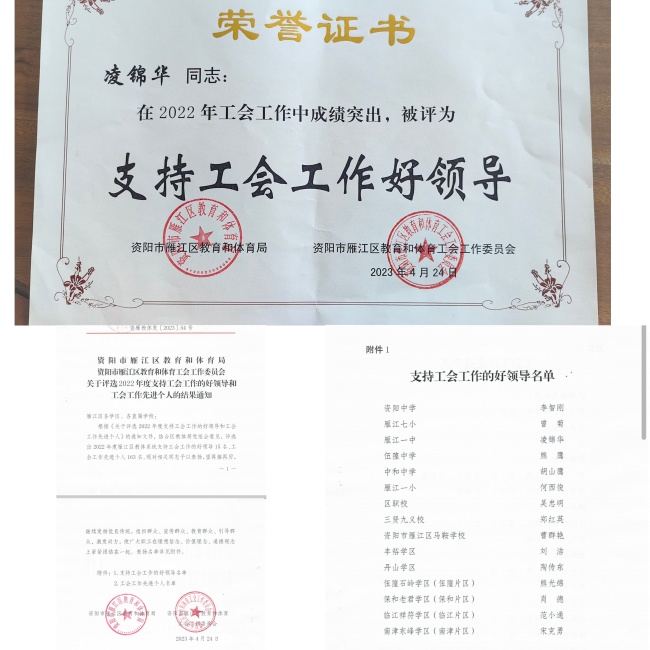 �����050��ͨ����������δ����������2023-04