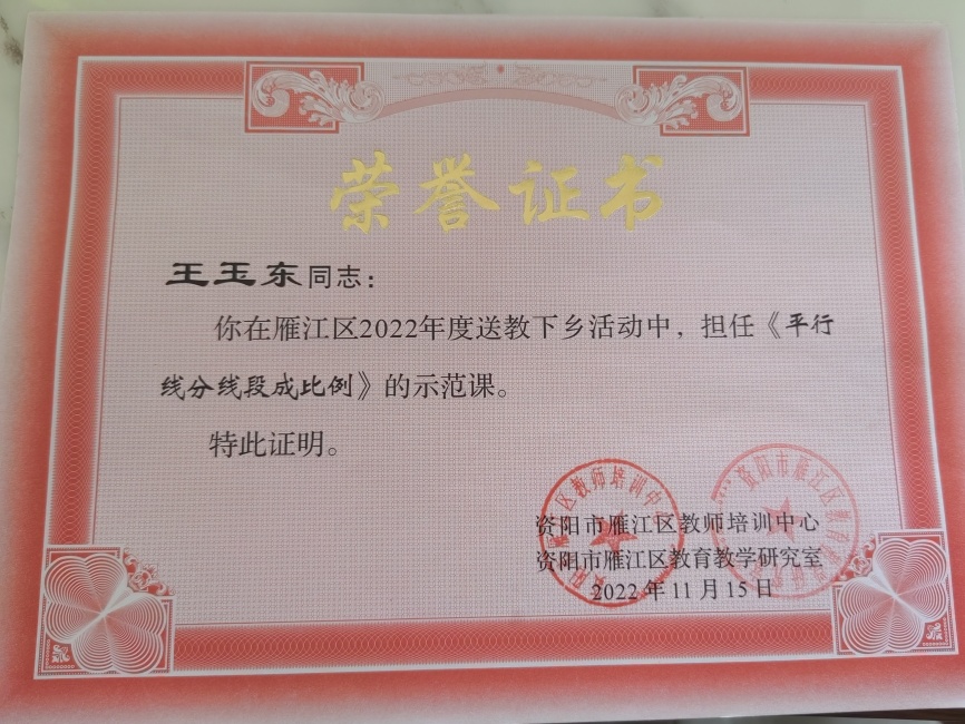 ����170���л�������δ����������2022-11