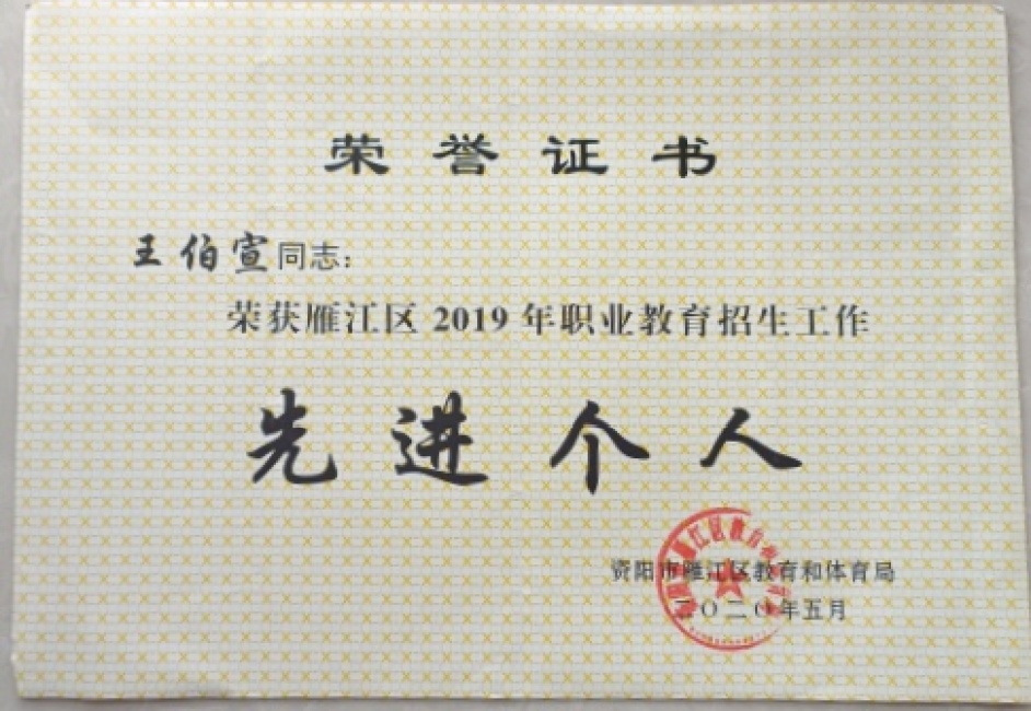 ������294��ʱ�����Ƚ�������δ����������2020-