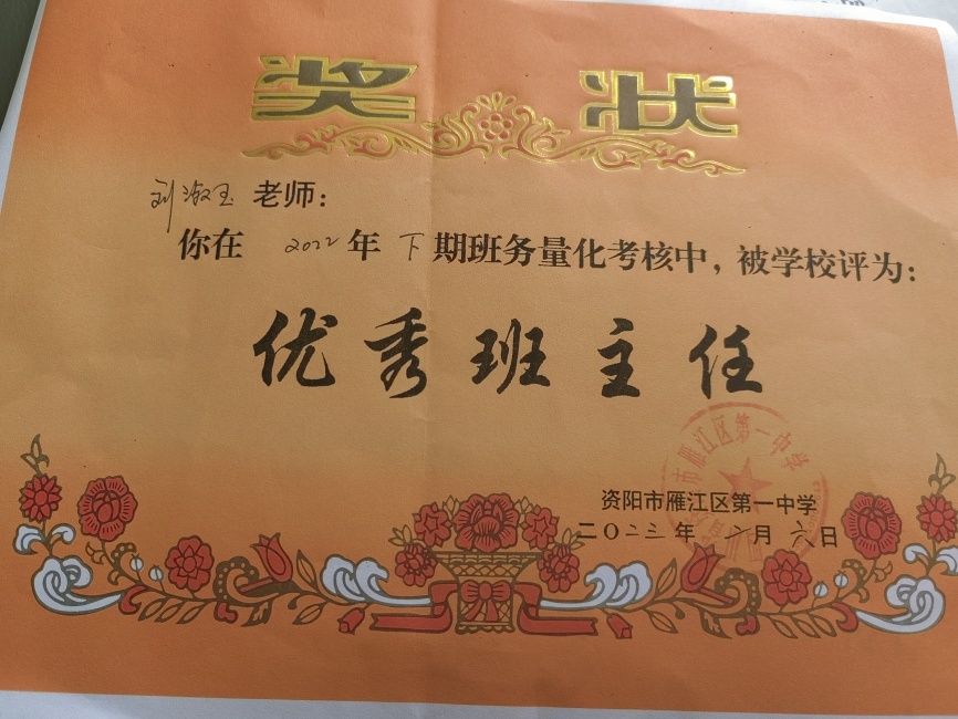 ������212��ͨ����У�������磩δ����������2023