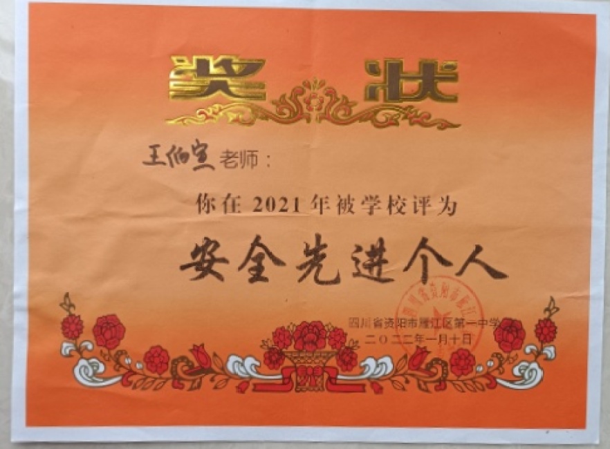 ������294��ͨ����У�������磩δ����������2022