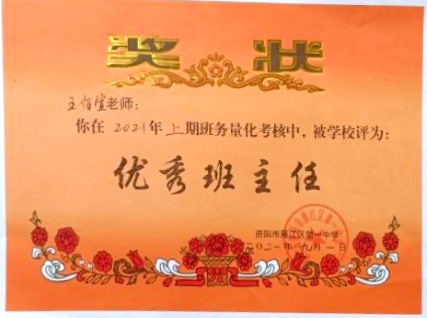 ������294��ͨ����У�������磩δ����������2021