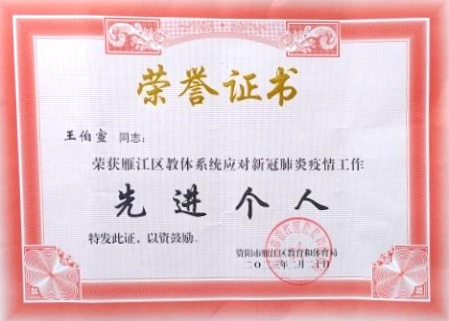 ������294��ͨ����������δ����������2023-02