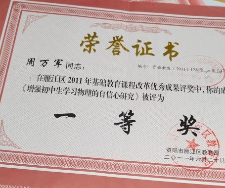 �����169�����������ܲ���΢�Ϳ���������һ��Ҽ����