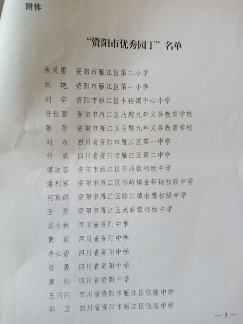 ����035�����ν��м�δ����������2022-09-0