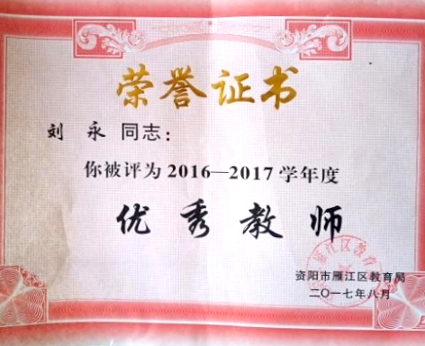 ����035��ͨ����������δ����������2017-08-