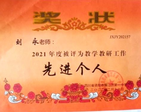 ����035��ͨ����У�������磩δ����������2022-