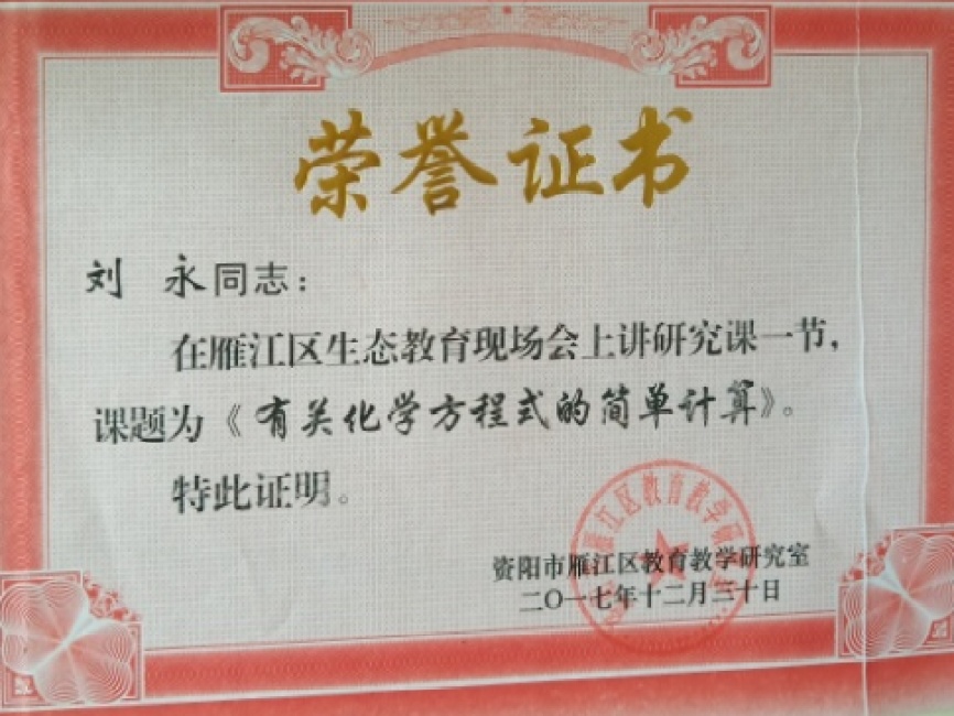 ����035���л�������δ����������2017-12-