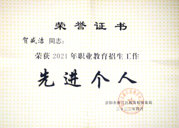 ��ʢ��291��ʱ�����Ƚ�������δ����������2022-