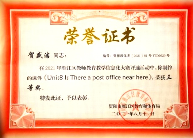 ��ʢ��291���л����������������Ƚ�2021-08