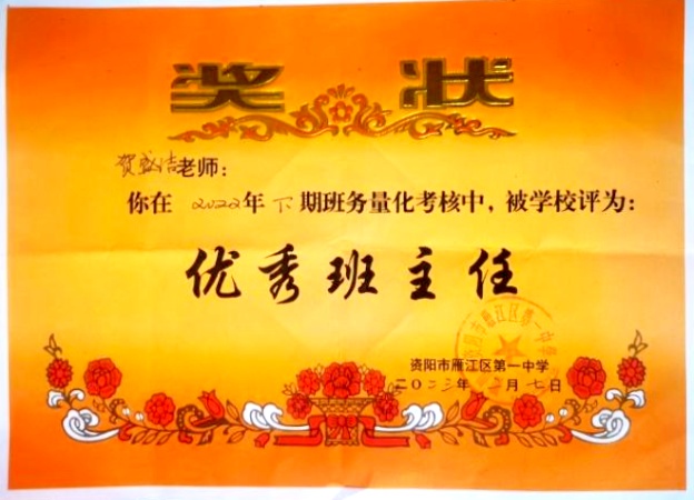 ��ʢ��291��ͨ����У�������磩δ����������2023