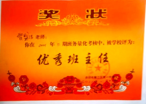 ��ʢ��291��ͨ����У�������磩δ����������2022