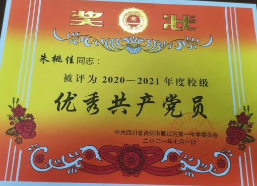 ���Ҽ�329��ͨ����У�������磩δ����������2021