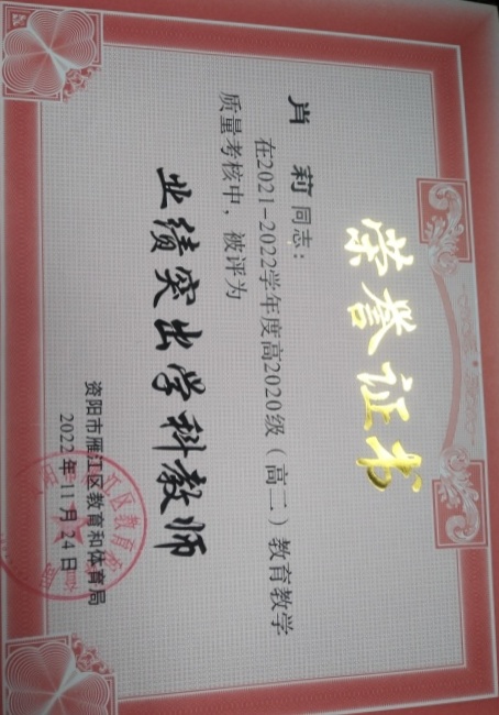 Ф��016��ͨ����������δ����������2022-11-