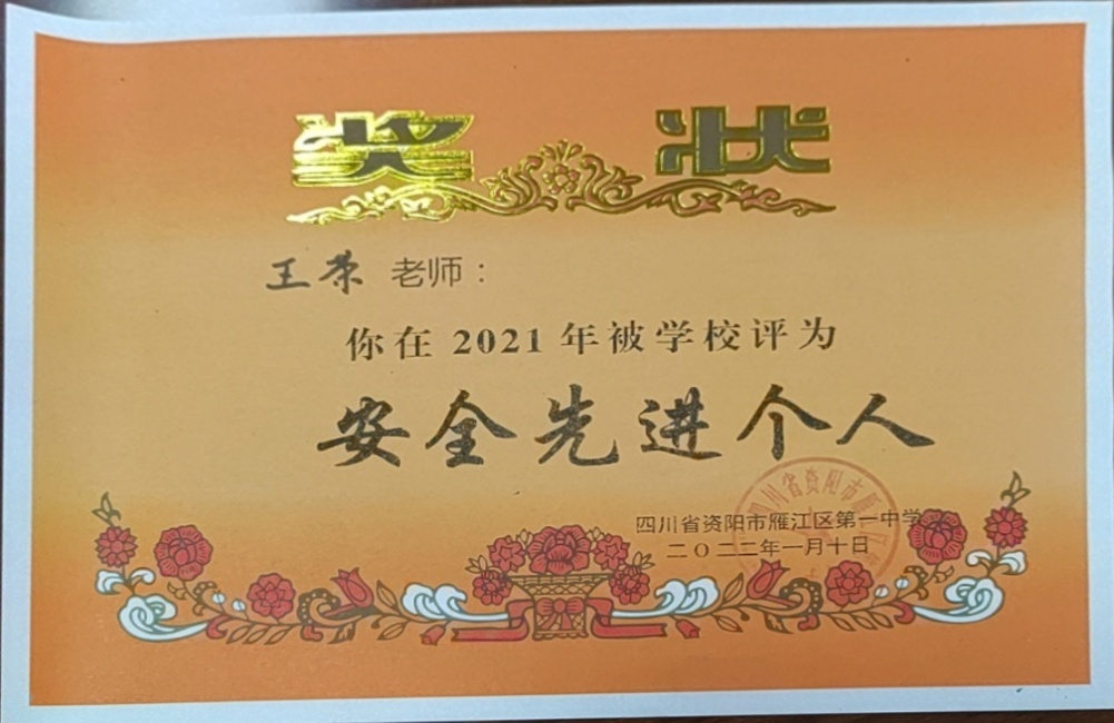 ����135��ͨ����У�������磩δ����������2022-