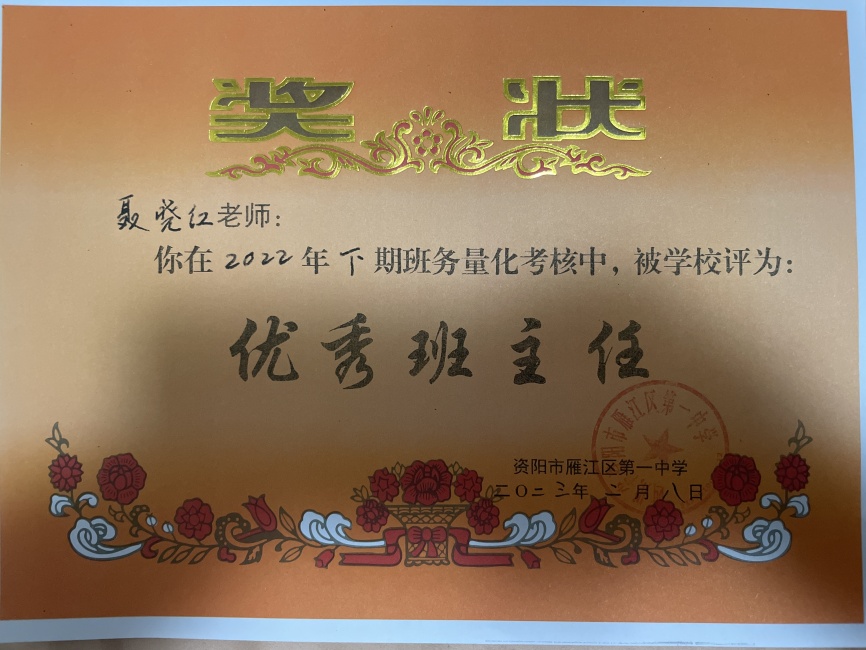 ������007��ͨ����У�������磩δ����������2023