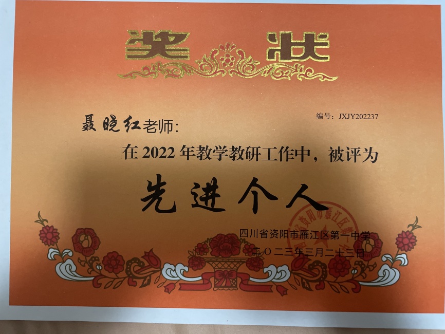 ������007��ͨ����У�������磩δ����������2023