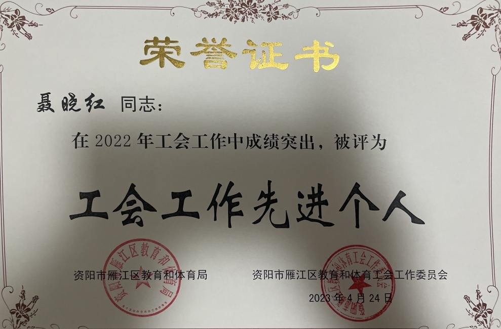 ������007��ͨ����������δ����������2023-04