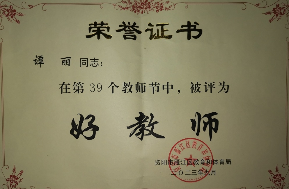 ̷��127��ͨ����������δ����������2023-09-