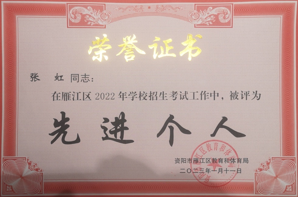 �ź�125��ʱ�����Ƚ�������δ����������2023-0