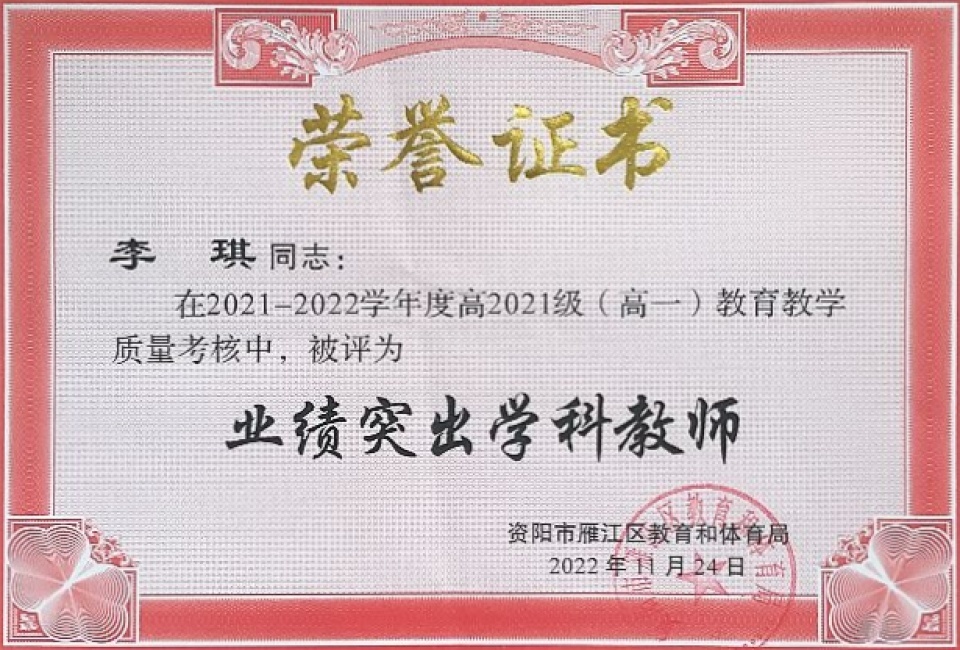 ����364��ͨ����������δ����������2022-11-