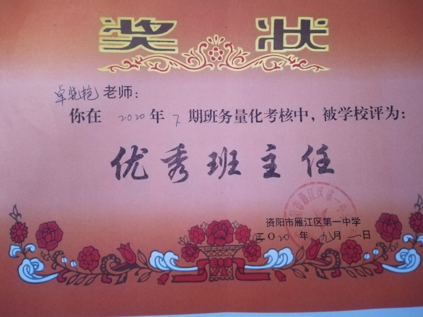 ׿����025��ͨ����У�������磩δ����������2020