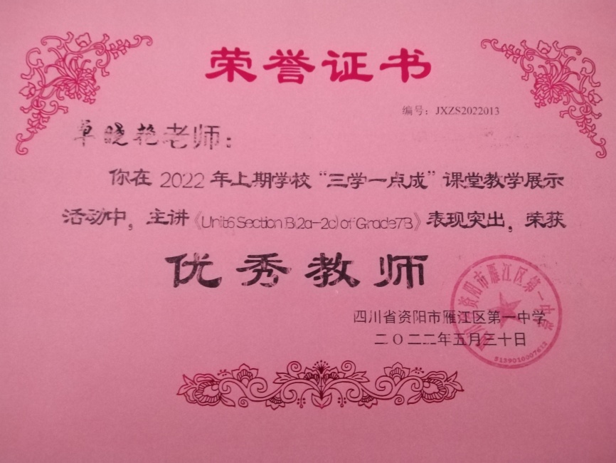 ׿����025��ͨ����У�������磩δ����������2022