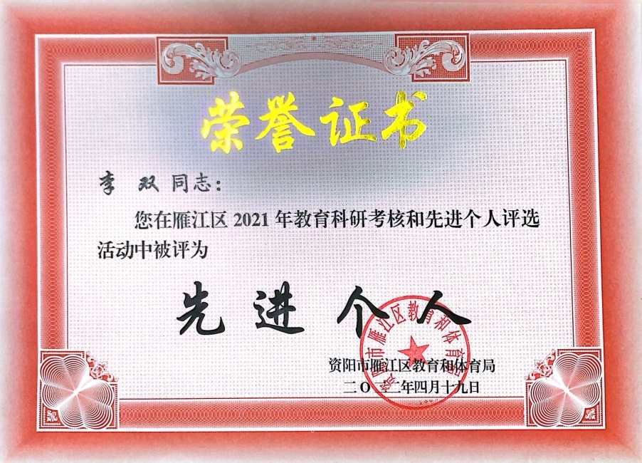 ��˫206��ͨ����������δ����������2022-04-