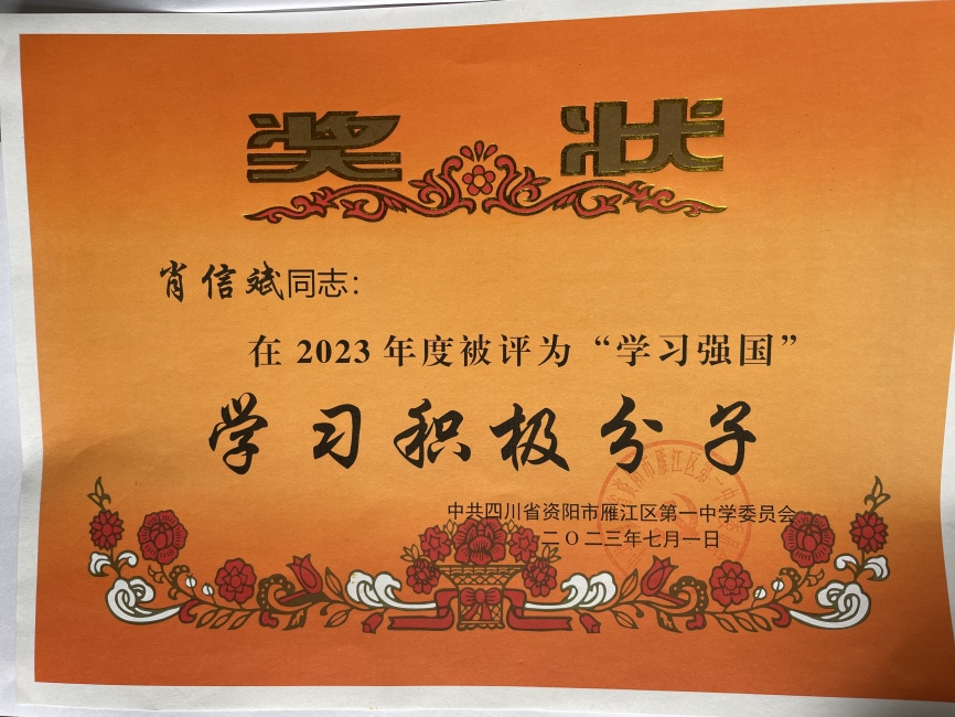 Ф�ű�248��ͨ����У�������磩δ����������2023