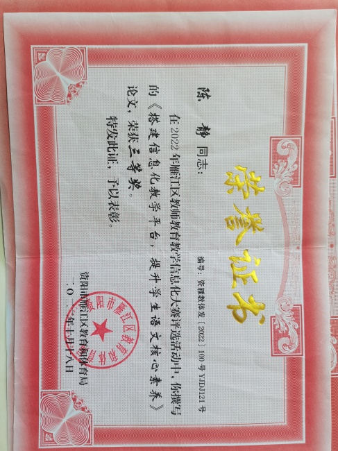 �¾�313���л����������������Ƚ�2022-10-