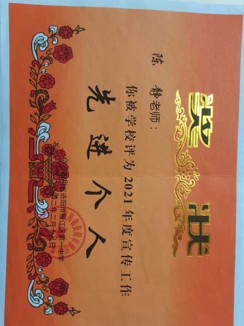 �¾�313��ͨ����У�������磩δ����������2022-