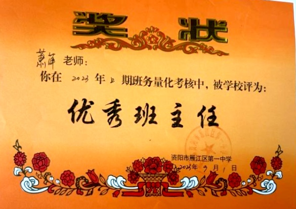 ��Ƽ077��ͨ����У�������磩δ����������2023-