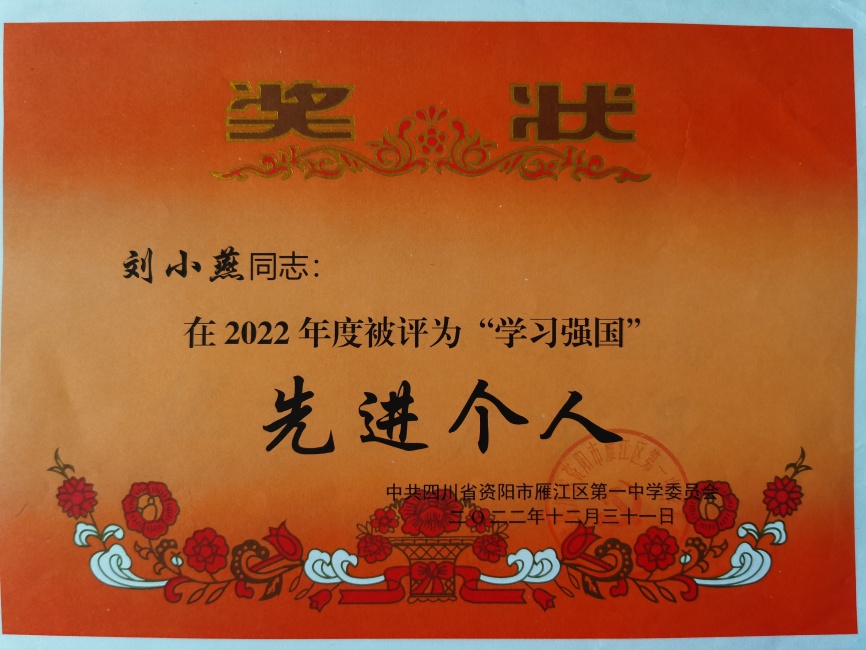 ��С��142��ͨ����У�������磩δ����������2022