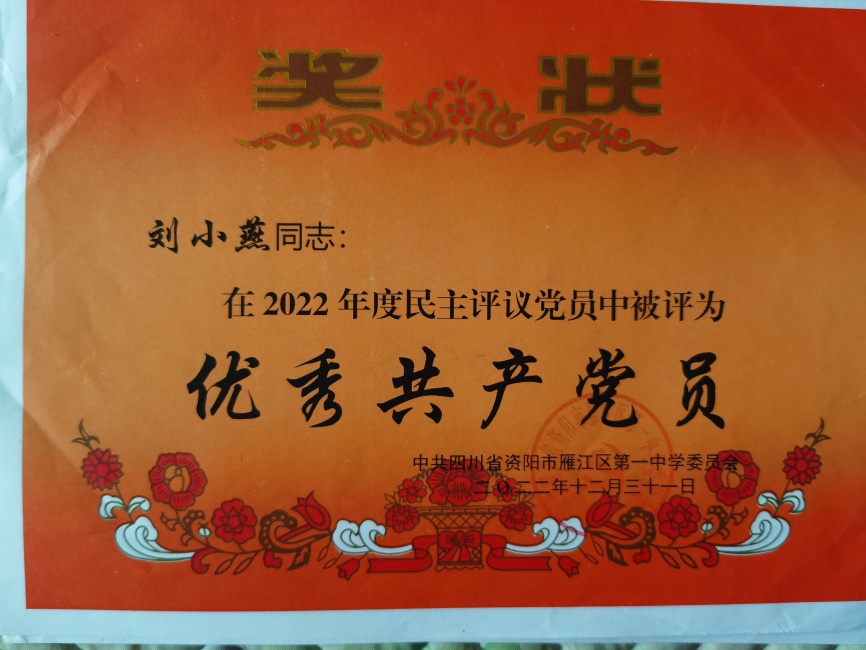 ��С��142��ͨ����У�������磩δ����������2022