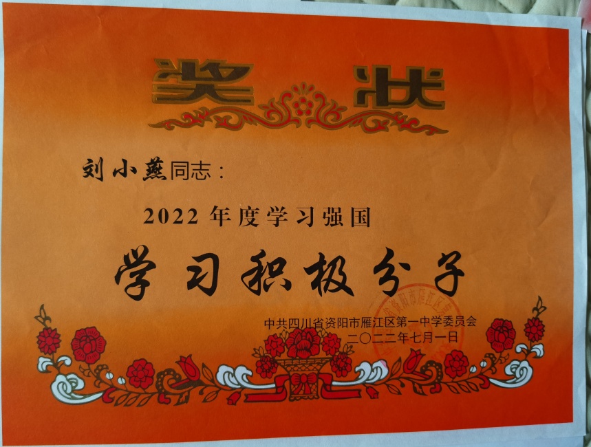 ��С��142��ͨ����У�������磩δ����������2022