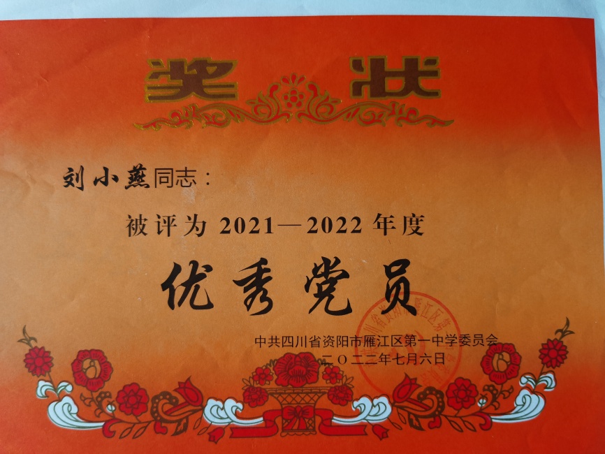 ��С��142��ͨ����У�������磩δ����������2022