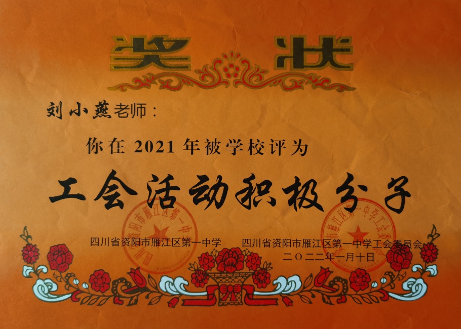 ��С��142��ͨ����У�������磩δ����������2022