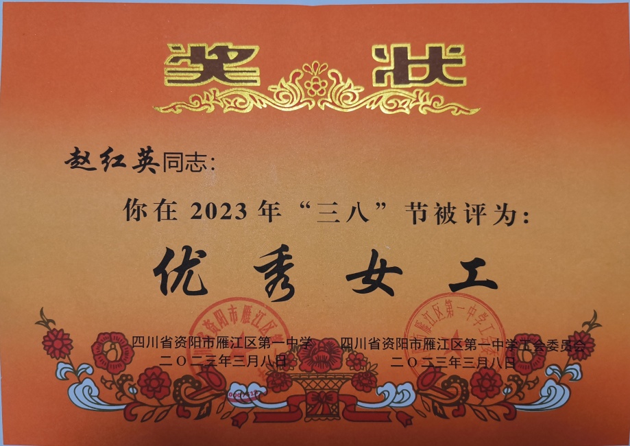 �Ժ�Ӣ151��ͨ����У�������磩δ����������2023