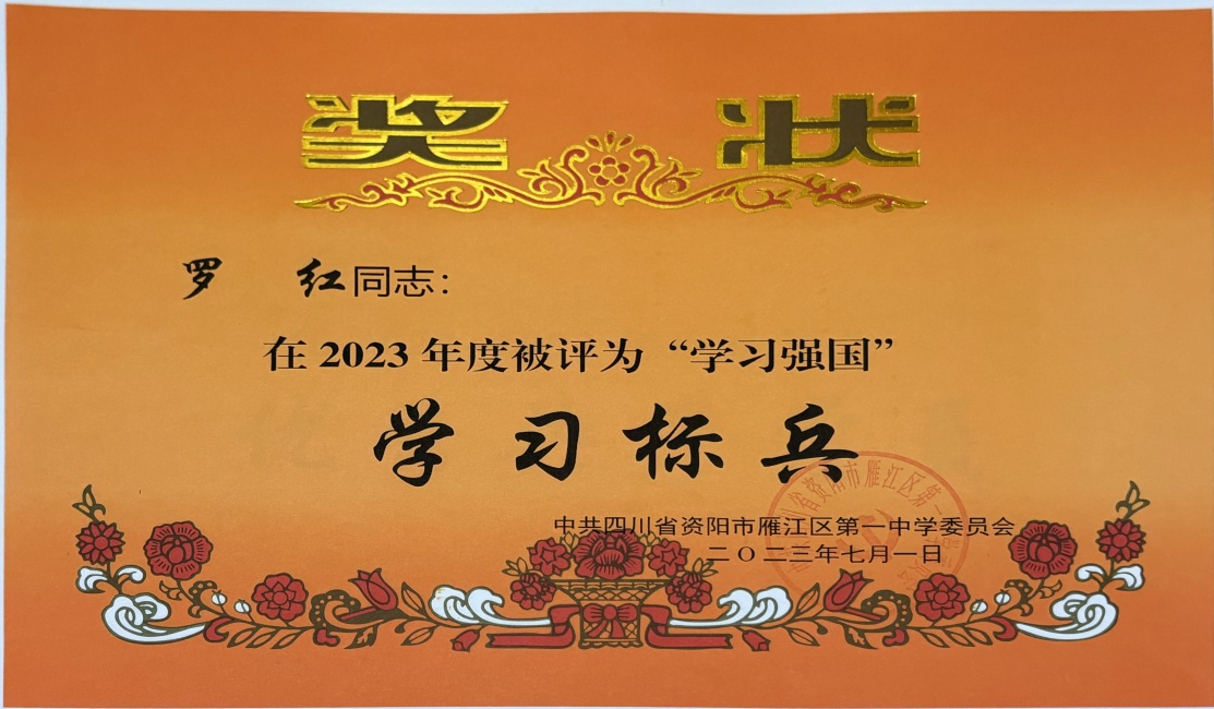 �޺�324��ͨ����У�������磩δ����������2023-