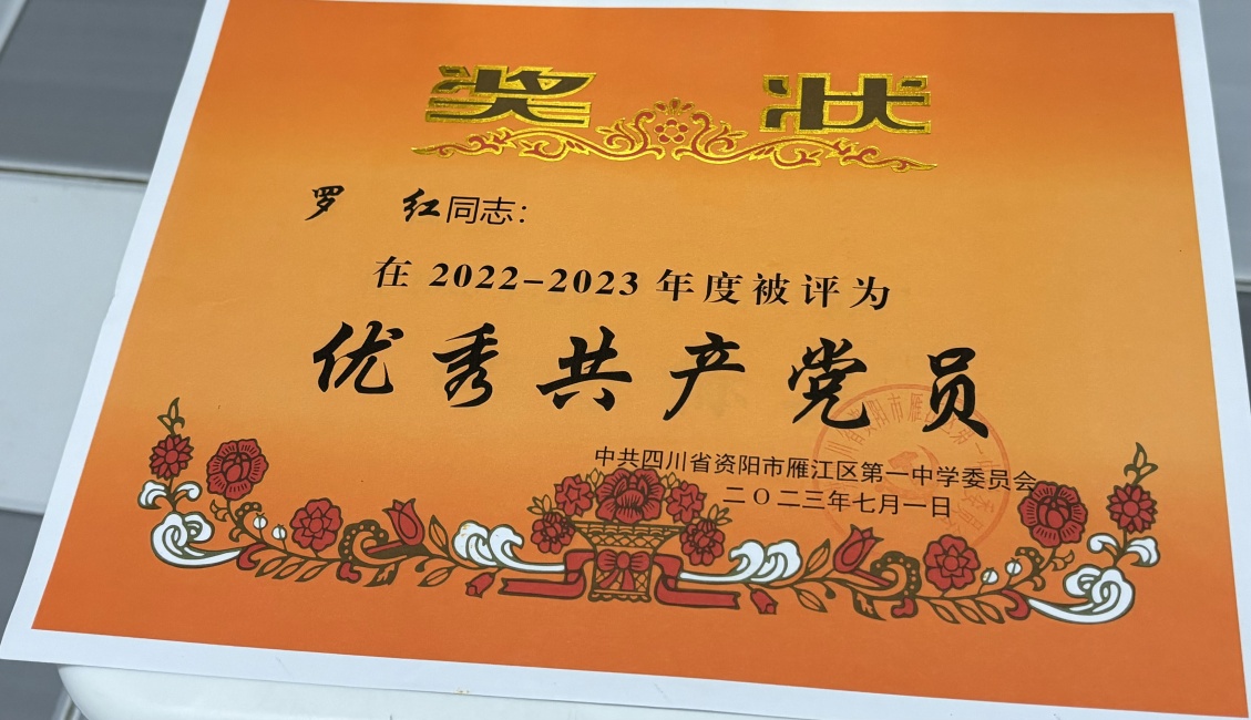 �޺�324��ͨ����У�������磩δ����������2023-