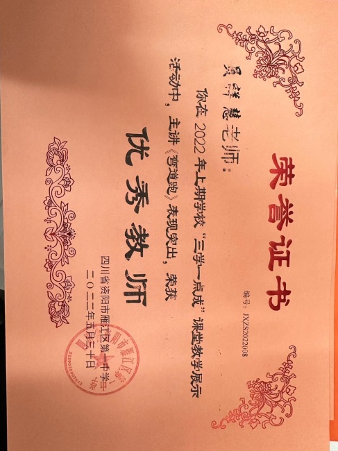 Ա���363��ͨ����У�������磩δ����������2022