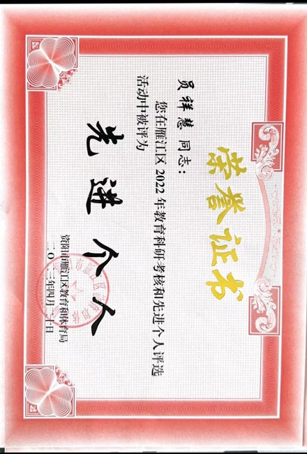 Ա���363��ͨ����������δ����������2023-04