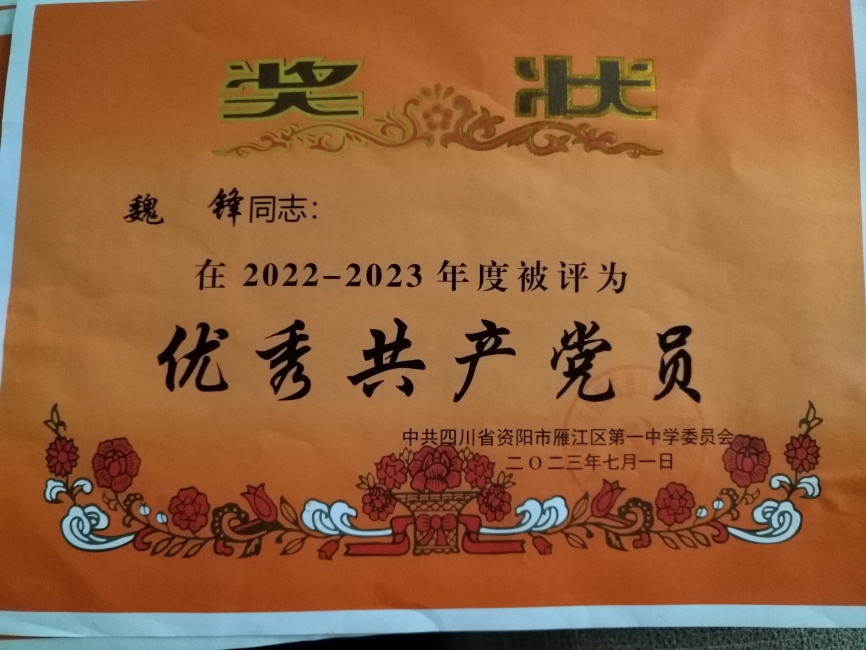 κ��333��ͨ����У�������磩δ����������2023-