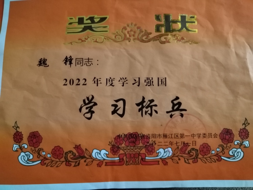 κ��333��ͨ����У�������磩δ����������2022-