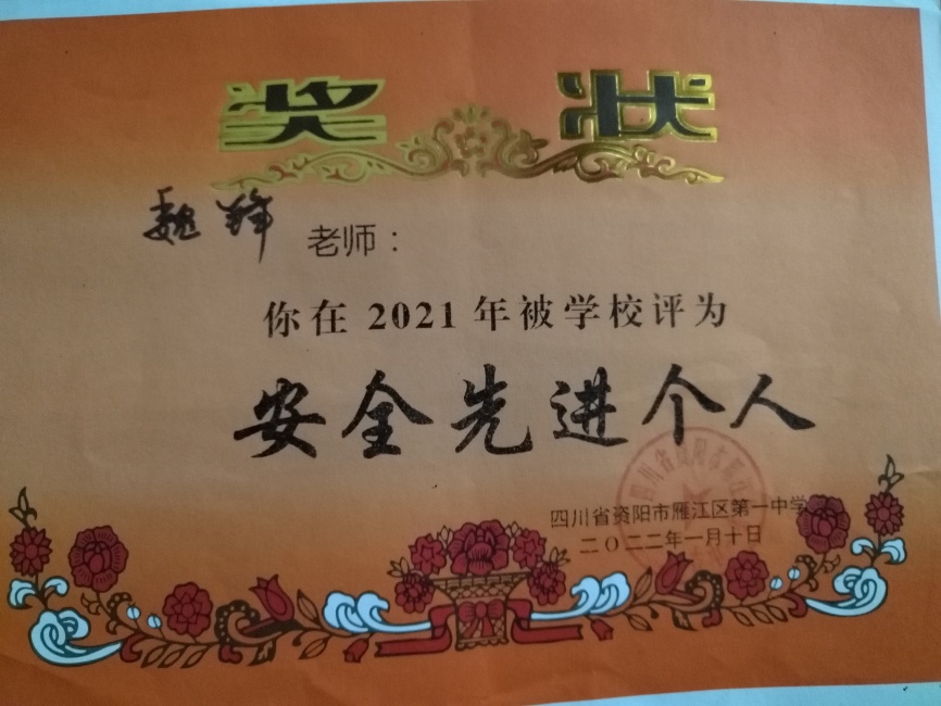 κ��333��ͨ����У�������磩δ����������2022-