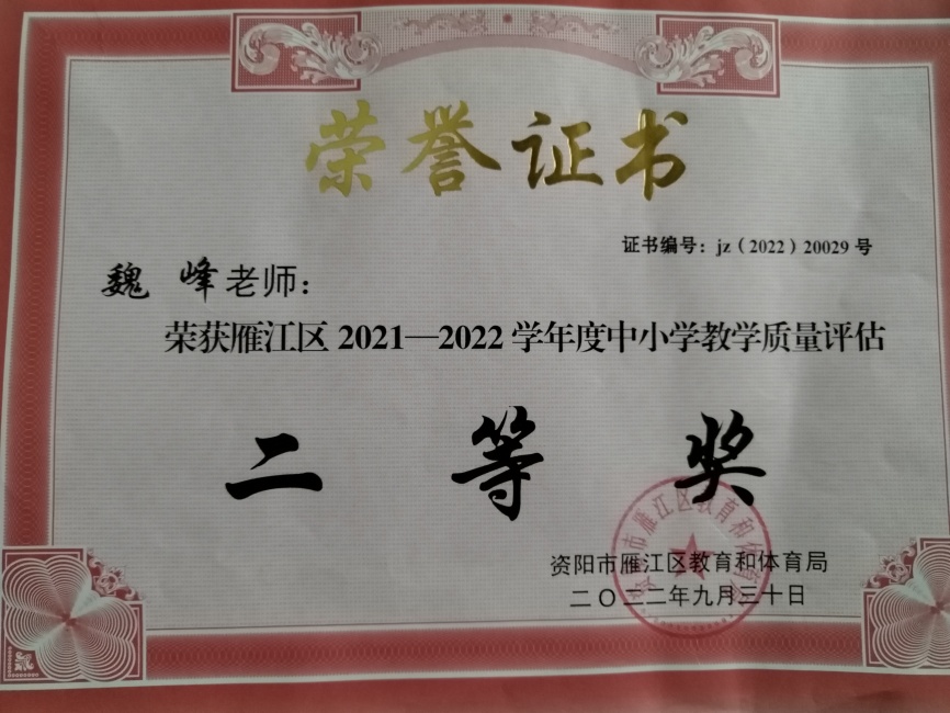 κ��333��ѧ�������������������������Ƚ�2022