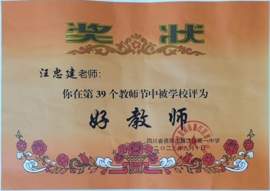 ���ҽ�317��ͨ����У�������磩δ����������2023