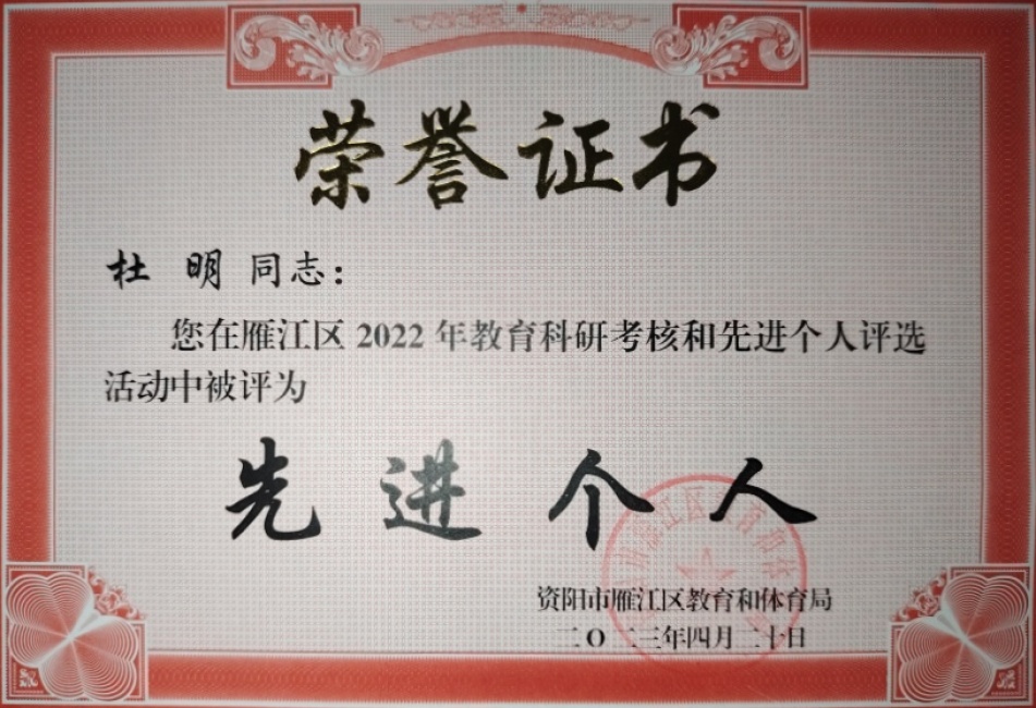 ����365��ͨ����������δ����������2023-04-