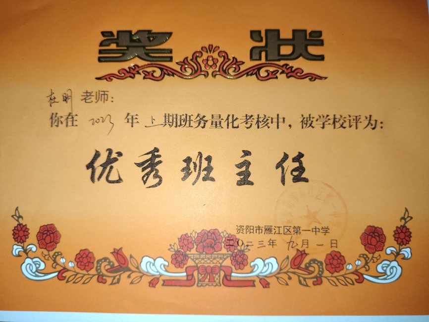 ����365��ͨ����У�������磩δ����������2023-