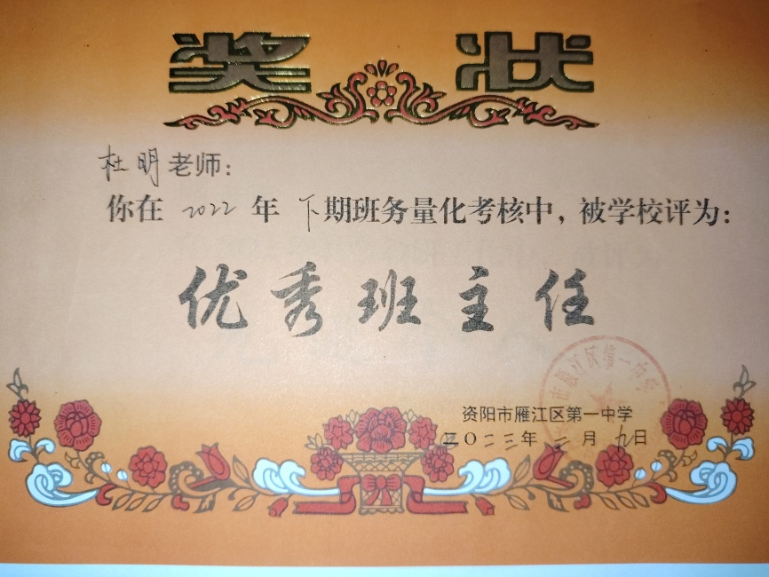 ����365��ͨ����У�������磩δ����������2023-